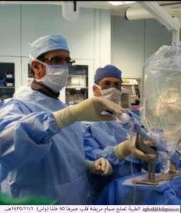 فريق طبي يتمكن من تركيب مشبك للصمام الميترالي لمريضة قلب عمرها 85 عامًا