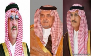 أمير دولة قطر يستقبل  وزير الخارجية و رئيس الاستخبارات العامة و وزير الداخلية