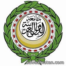 اجتماع لجنة تطوير جامعة الدول العربية برئاسة الكويت‎