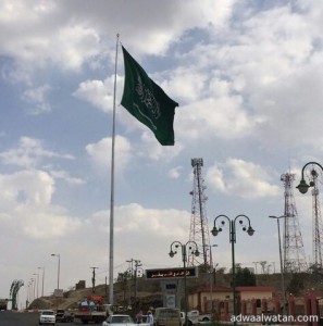 اطلاق أطول سارية لـ”علم المملكة”بـ”حرجة عسير”