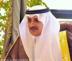 الأمير فهد بن سلطان يعبر عن شكره لخادم الحرمين الشريفين‎