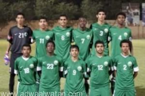 المنتخب السعودي يتأهل إلى نهائي كأس الخليج للناشئين