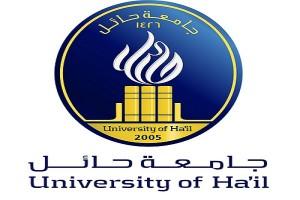 الأميرة هالة آل الشيخ ترعى حفل تخريج طالبات جامعة حائل