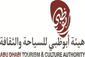 هيئة أبو ظبي للسياحة والثقافة تطلق جولة ترويجية في مدن خليجية