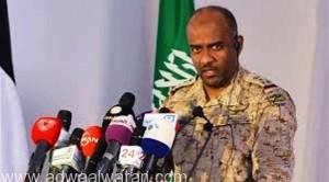 “عسيري”: قواتنا تتوغّل داخل الأراضي اليمنية ولا أطماع لقوات التحالف في الأراضي اليمنية
