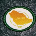 الخطاط “منصور مديس” يفوز بتصميم شعار الأمير مشاري للجودة