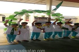 ابتدائية “الملك عبدالعزيز”  الأهلية بتبوك تحتفل باليوم الوطني