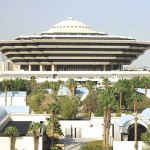 هبوط طائرة مصرية بمطار الأمير محمد بن عبدالعزيز الدولي اضطرارياً بسبب تعرضها لخلل فني