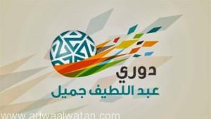 قناة الرياضية السعودية تنجح بنقل دوري جميل من الجولة الثالثة