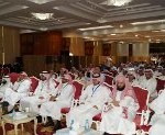 افتتاح مؤتمر مكافحة العدوى بمستشفى السعودي الالماني‎