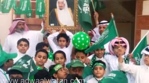 مدرسة عبدالملك بن مروان  تحتفل باليوم الوطني بالطائف‎