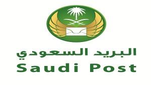 “الأسمري” يطالب البريد السعودي بفتح تحقيق حول تأخير إرساليته