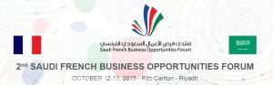 منتدى فرص الأعمال السعودي الفرنسي ينطلق بالرياض غداً