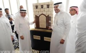 الاحتفال بوضع حجر الأساس للمبنى الجديد لعمليات الخطوط السعودية بمطار جدة