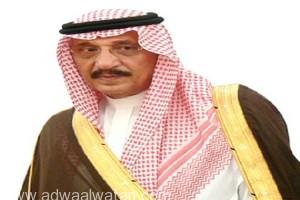 أمير جازان يعزي الشيخ محمد قنوي في وفاة حرمه “رحمها الله”