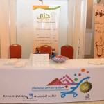 افتتاح مهرجان الخالدية العربي للشعر الشعبي والنبطي