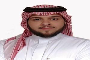 تعيين المهندس سامر القحطاني مديراً للاتصالات السعودية بمنطقة جدة