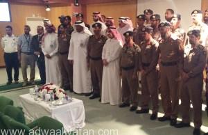 مستشفى الملك فهد التخصصي بالدمام يكرم ضباط الدفاع المدني بالمنطقة الشرقية