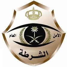 شرطة الرياض توضح ملابسات اقتحام مريض نفسي لأحد المنازل