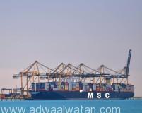 أكبر سفينة شحن في العالم ترسو بميناء الملك عبدالله‎