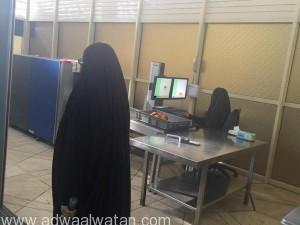 مطار الملك خالد الدولي بالرياض يبدأ بتشغيل نقاط التفتيش “النسائية”