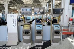 “السعودية” تفعّل خدمة إصدار بطاقة الأمتعة من أجهزة الخدمة الذاتية في 5 مطارات