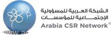 الشبكة العربية للمسؤولية الاجتماعية للمؤسسات تحتفي بـ 20 فائزاً بجوائزها