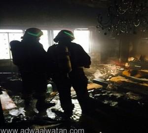 “مدني المدينة” يتمكن من إخماد حريق نشب بفيلا بحي الندوة
