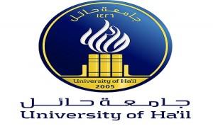 “جامعة حائل” تعلن عن فتح باب القبول للالتحاق بالجامعة إلكترونياً