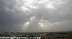 “الأرصاد” أمطار رعدية على الشرقية و الرياض و القصيم و الحدود الشمالية