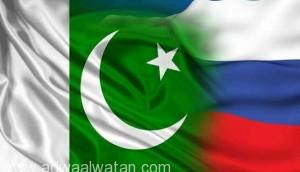 باكستان وروسيا تتفقان على تعزيز التعاون في مختلف المجالات