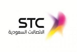 “STC” تحذر عملائها من الرسائل الـ”مجهولة”