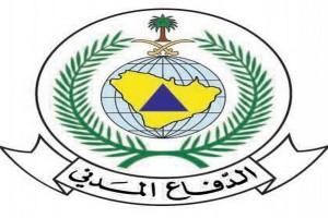 “مدني مكة” يحذر من التقلبات الجوية على المنطقة