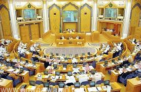 “الشورى” يصوت الاثنين القادم على مشروع الترتيبات التنظيمية لفرض رسم على الأراضي البيضاء