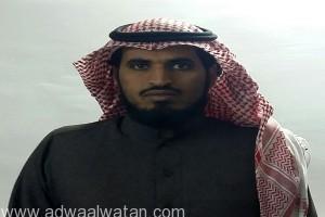 “عبدالعزيز الرشيدي” يحصل على البكالوريوس من جامعة طيبة