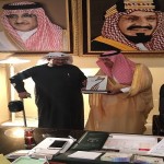 تعليم شرق الرياض يفتتح وحدة للغة عربية