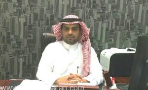 السلامي مديراً لمختبر  مستشفى الصحة النفسية بالطائف