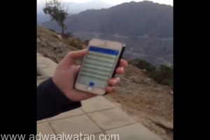 بالفيديو .. أحد المواطنين يوثق مقطعاً يظهر عدم دقة تقويم أم القرى