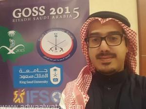 “باتياه” يناقش طريقة جديدة لجراحة السمنة في مؤتمر جمعية الخليج