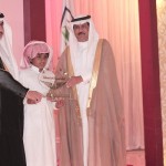 تكليف الأمير بدر آل سعود مديرا لإدارة العمليات‎ بأمن الحج والعمرة