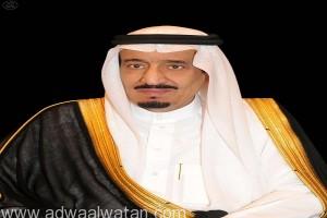 خادم الحرمين يصل إلى الدوحة لتقديم العزاء في وفاة الشيخ خليفة بن حمد آل ثاني – رحمه الله-
