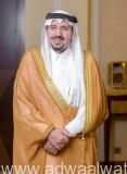 أمير القصيم يكرم رجل الأعمال عبدالله العثيم نظير جهوده الوطنية والمجتمعية‎
