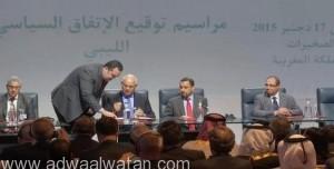 تحديد 5 مبادئ حاكمة حول الاتفاق السياسي الليبي