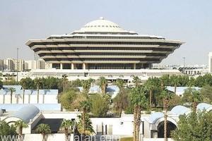 وزارة الداخلية  تنفذ حكم القتل قصاصًا بأحد الجناة بـ”جدة”
