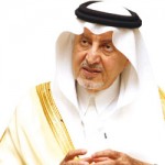 “شرطة الرياض” تنفي استقبال طلبات إصدار تصاريح جديدة للأسلحة