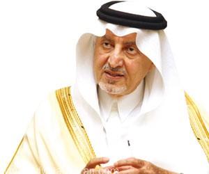 أمير مكة يترأس غداً الاجتماع المحلي للتنمية والتطوير بـ”جدة”