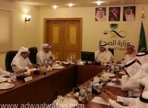 بلجون يترأس المجلس التنفيذي لصحة منطقة مكة المكرمة‎