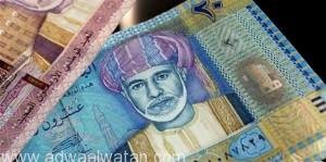 سلطنة عمان تخطط لخفض عجز الميزانية «27» بالمائة