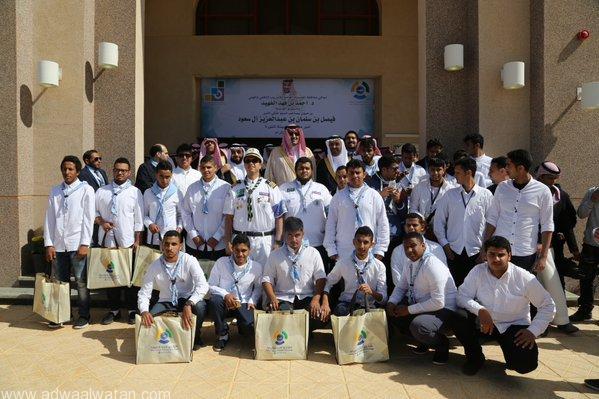 الأمير فيصل بن سلمان يفتتح كلية ينبع للتقنية التطبيقية Ycat أضواء الوطن