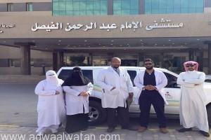 مستشفى الإمام عبدالرحمن الفيصل ينقذ قدم أحد مرضى السكري من البتر